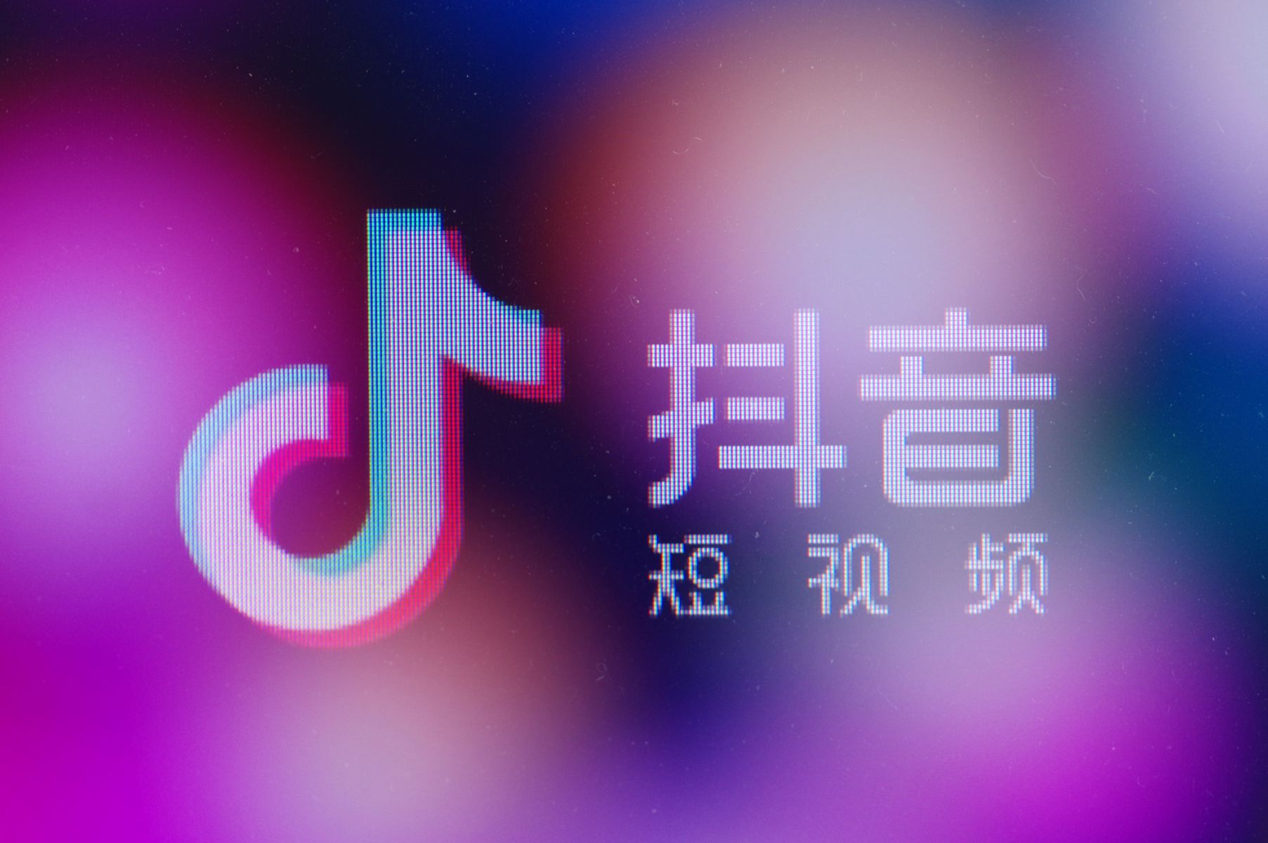 抖音短視頻不會做怎么辦？這些創(chuàng)作思路教給你