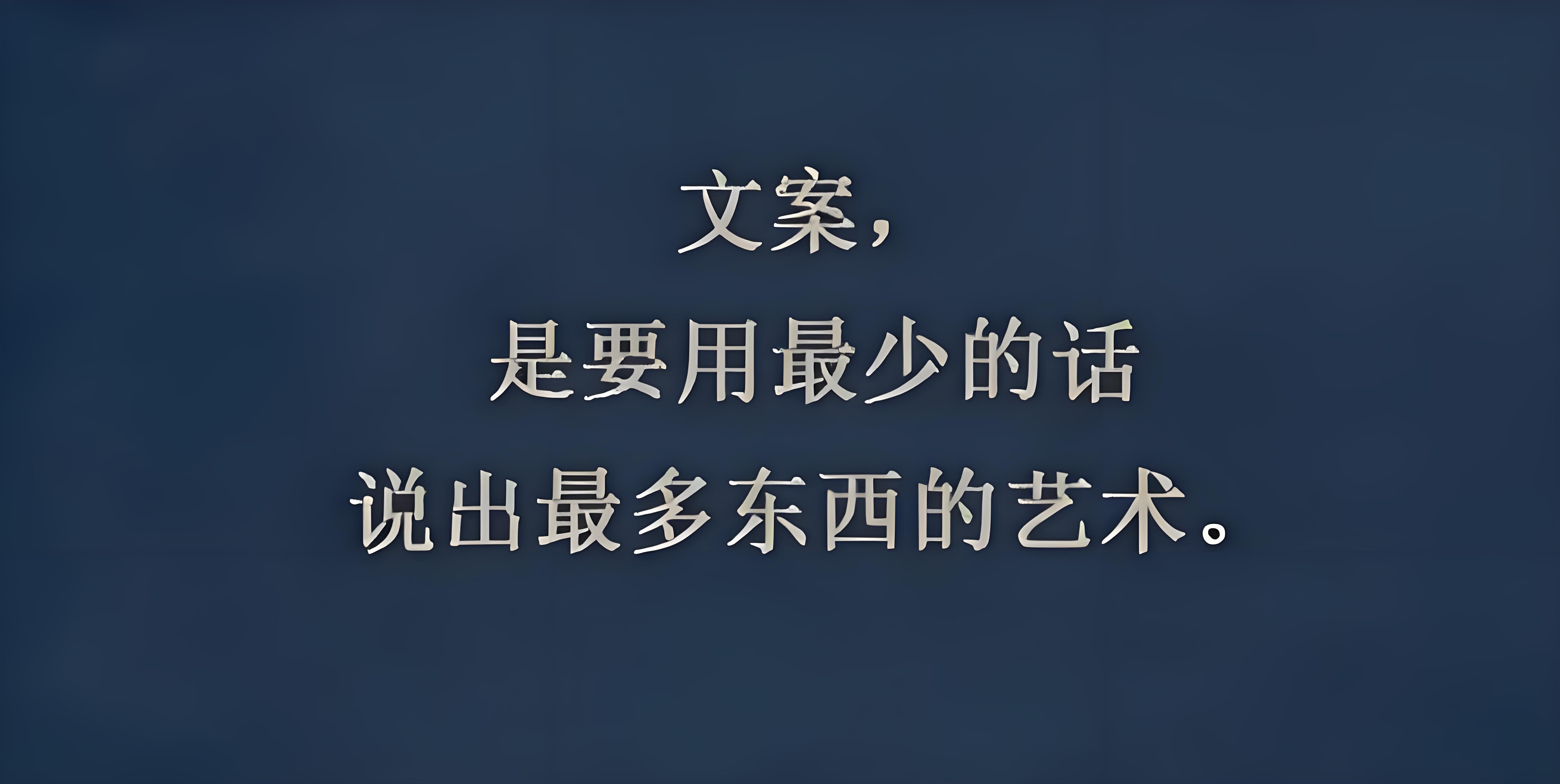 短視頻文案怎么寫？抖音二十個美食文案精選篇